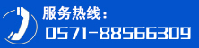 電話(huà)